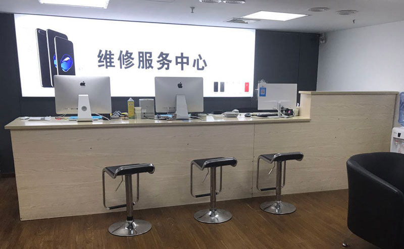 太康上饶苹果手机售后维修点地址电话信息