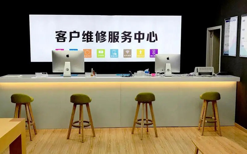太康苹果手机维修点地址电话信息